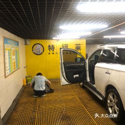 北京有多少汽车连锁
