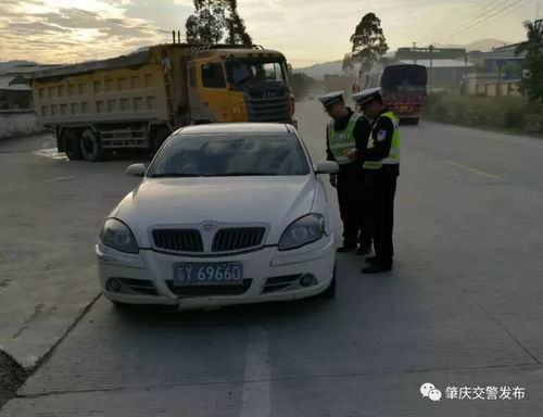 汕头拥有汽车多少辆车