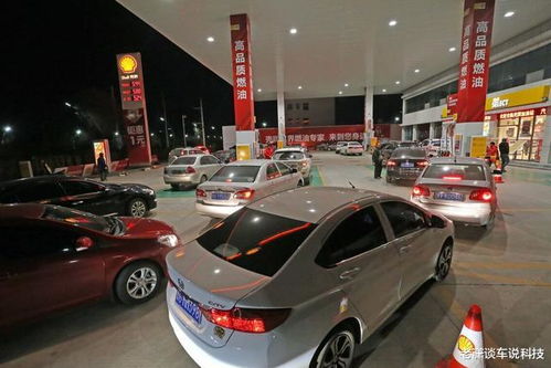 汽车总共加多少油好 汽车总共加多少油好