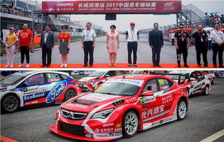 烟台赛龙汽车多少人