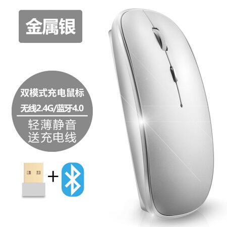 微软鼠标怎么连接华为matebook电脑(微软鼠标如何连接华为MateBook电脑，详细步骤与操作指南)