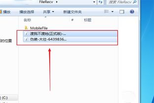 华为手机怎么传图到电脑(华为手机图片传输到电脑的详细步骤)