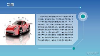 二手汽车软膜灯箱多少钱(二手汽车软膜灯箱价格解析，多少钱？