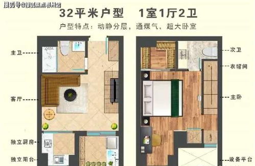 虎门到福田汽车票多少钱(关于虎门到福田汽车票价的相关解析)