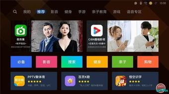 京东方怎么评价华为电脑(京东方与华为电脑的深度联动,一场技术与创新的完美结合) 京东方怎么评价华为电脑(京东方与华为电脑的深度联动,一场技术与创新的完美结合)