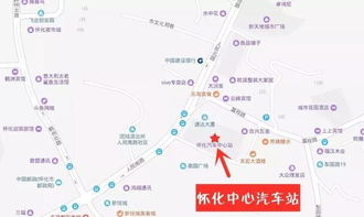 融安到广州汽车站多少钱(融安到广州汽车站票价详解) 融安到广州汽车站多少钱(融安到广州汽车站票价详解)