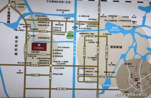 荥阳汽车站到武汉多少钱(荥阳汽车站至武汉票价解析,价格、时间与行程) 荥阳汽车站到武汉多少钱(荥阳汽车站至武汉票价解析,价格、时间与行程)