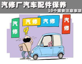 江苏汽车代驾成本多少钱(江苏汽车代驾成本分析，了解代驾费用及其因素)