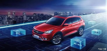 奇瑞汽车1公里多少钱油(奇瑞汽车行驶一公里油耗费用解析)