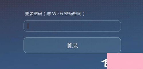 华为电脑怎么能设置密码(华为电脑如何设置密码，详细步骤与操作指南)