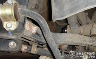 汽车后减震器修理多少钱(汽车后减震器修理费用解析)