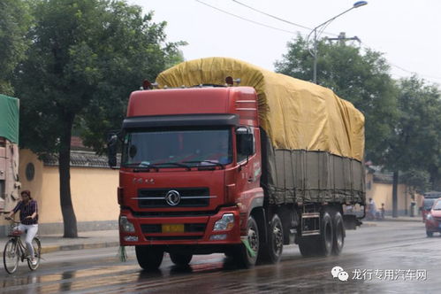 许昌到福建汽车票多少钱(许昌到福建汽车票价查询—最新价格及旅行指南) 许昌到福建汽车票多少钱(许昌到福建汽车票价查询—最新价格及旅行指南)