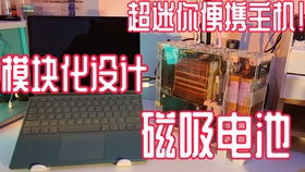 华为电脑屏幕破裂怎么换(华为电脑屏幕破裂更换指南) 华为电脑屏幕破裂怎么换(华为电脑屏幕破裂更换指南)