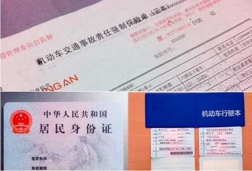 年检要检查汽车吗多少钱(汽车年检流程及费用解析，汽车检查的重要性与费用考量)