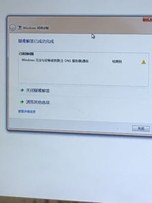 华为电脑怎么搜壁纸桌面(华为电脑壁纸桌面搜索攻略) 华为电脑怎么搜壁纸桌面(华为电脑壁纸桌面搜索攻略)
