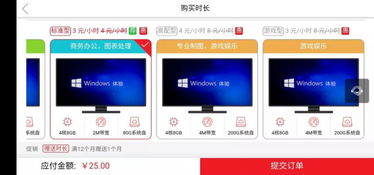 华为荣耀电脑怎么投屏幕(华为荣耀电脑屏幕投影操作指南) 华为荣耀电脑怎么投屏幕(华为荣耀电脑屏幕投影操作指南)