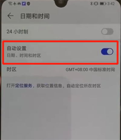 华为电脑账户怎么改(华为电脑账户修改步骤详解) 华为电脑账户怎么改(华为电脑账户修改步骤详解)