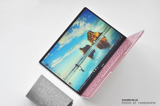 华为电脑便笺怎么打开啊(华为电脑便笺，轻松打开与使用指南)