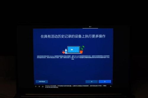 怎么在电脑上光遇华为(如何在电脑上玩转光遇华为版) 怎么在电脑上光遇华为(如何在电脑上玩转光遇华为版)