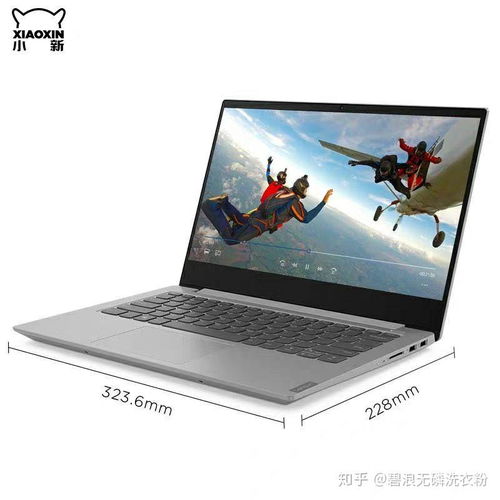 华为的电脑怎么检测正品(华为电脑正品检测全攻略) 华为的电脑怎么检测正品(华为电脑正品检测全攻略)