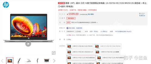 华为电脑还壁纸怎么换(华为电脑壁纸更换指南)