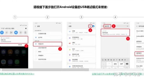 华为电脑怎么网页长截图(华为电脑如何进行网页长截图,详细步骤与技巧) 华为电脑怎么网页长截图(华为电脑如何进行网页长截图,详细步骤与技巧)