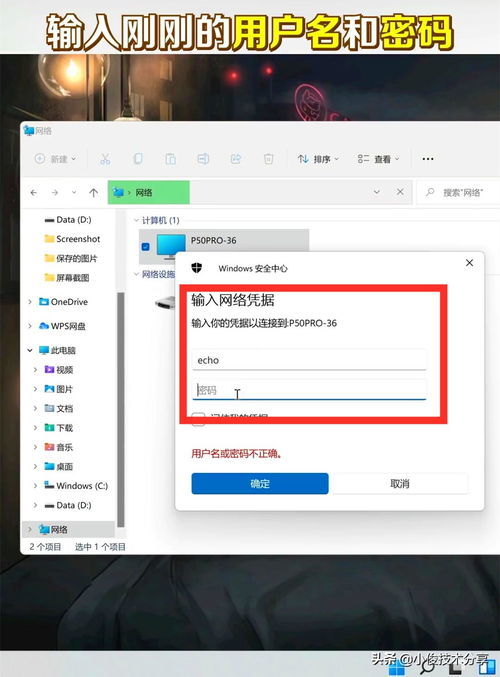华为系统电脑怎么打印照片(华为系统电脑打印照片详细步骤指南) 华为系统电脑怎么打印照片(华为系统电脑打印照片详细步骤指南)