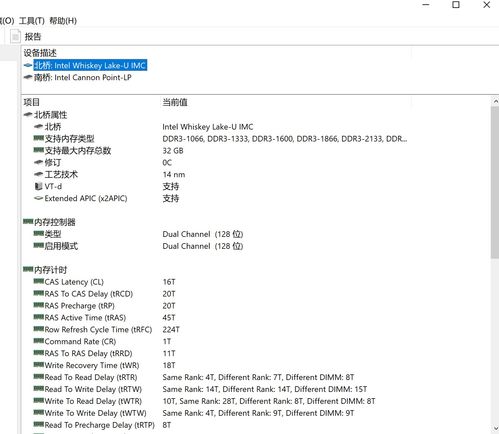 华为电脑开机怎么进入bost(华为电脑开机如何进入BIOS模式) 华为电脑开机怎么进入bost(华为电脑开机如何进入BIOS模式)