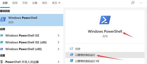 华为电脑怎么碰传文件(华为电脑文件碰传操作指南)
