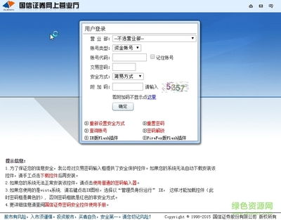 华为电脑怎么看寿命(华为电脑寿命解析，如何评估与管理电脑寿命)