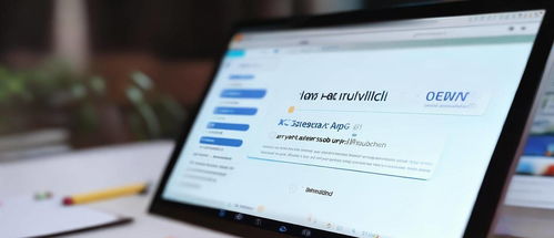 电脑怎么卸载华为云盘(电脑如何卸载华为云盘，详细步骤与注意事项)