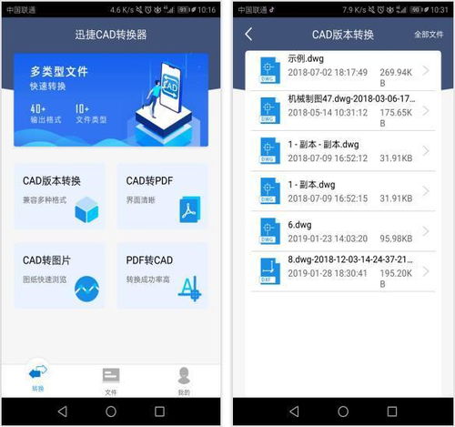 华为电脑大内存怎么清理(华为电脑大内存清理全攻略)