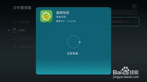 华为电脑上截图怎么操作(华为电脑上截图操作详解，轻松掌握截图技巧)