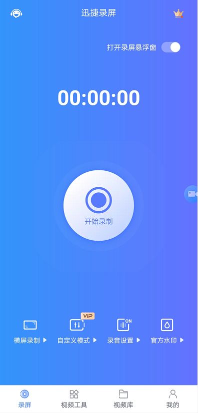 华为电脑用作直播怎么设置(华为电脑直播设置全攻略，轻松开启直播之旅)