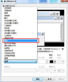 华为电脑光标怎么变大(华为电脑光标大小调整方法详解)