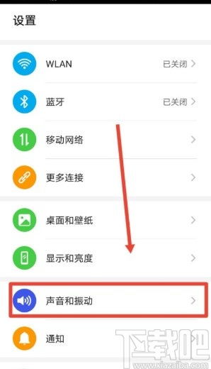 华为电脑怎么关闭搜索(华为电脑如何关闭搜索功能，详细步骤与操作指南)