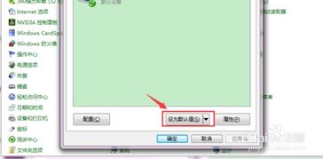 华为电脑音响怎么关闭(华为电脑音响关闭步骤详解) 华为电脑音响怎么关闭(华为电脑音响关闭步骤详解)