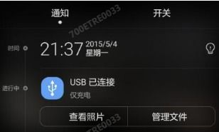 华为没有电脑怎么回退(华为没有电脑怎么回退—数字化时代的挑战与应对策略) 华为没有电脑怎么回退(华为没有电脑怎么回退—数字化时代的挑战与应对策略)