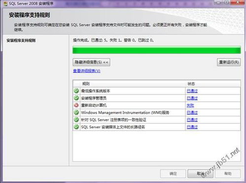 华为电脑怎么卸载游戏(华为电脑游戏卸载全攻略)