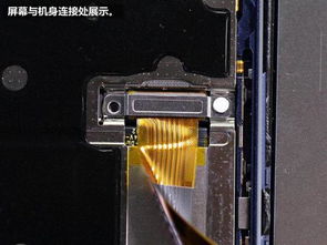 华为电脑硅胶怎么拆(华为电脑硅胶拆卸指南) 华为电脑硅胶怎么拆(华为电脑硅胶拆卸指南)