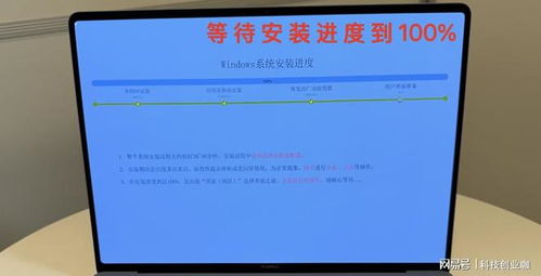 华为电脑怎么更新(华为电脑更新指南)