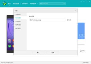 华为电脑怎么打开表格(华为电脑如何轻松打开表格文件，详细步骤与操作指南)