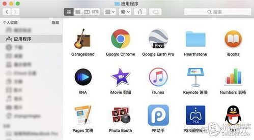 华为怎么卸载电脑软件(华为电脑软件卸载指南，轻松掌握卸载方法)