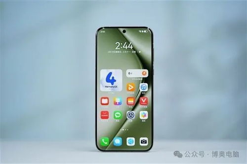 华为手机怎么下hmcl 华为手机怎么下hmcl