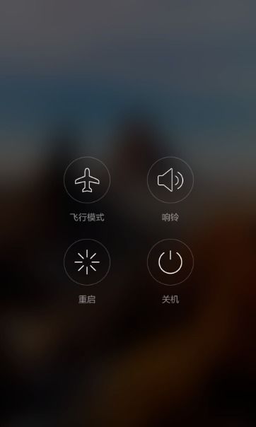 华为手机怎么开混响 华为手机怎么开混响