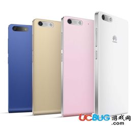 华为手机怎么自由复制 华为手机怎么自由复制