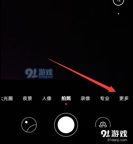 华为怎么手机拍照延时 华为怎么手机拍照延时