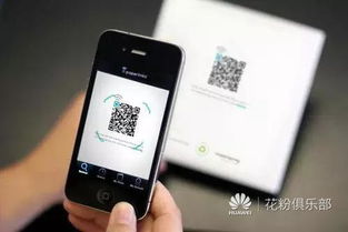 华为手机被盗怎么解决 华为手机被盗怎么解决