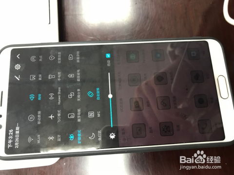 怎么手机录屏华为
