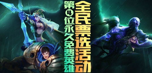 儿媳婆婆游戏攻略 VS 城市蜘蛛人英雄游戏攻略